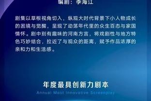 18luck新利官网利官网截图4